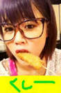 
blog,


Niigaki Risa,

