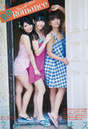 
French Kiss,


Kashiwagi Yuki,


Kuramochi Asuka,


Magazine,


Takajo Aki,

