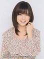 
Mano Erina,

