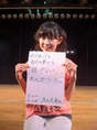 
blog,


Watanabe Miyuki,

