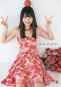 
French Kiss,


Kashiwagi Yuki,


Magazine,

