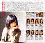 
AKB48,


Magazine,


Shimazaki Haruka,


