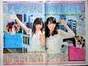 
Magazine,


Oshima Yuko,


Watanabe Mayu,

