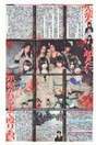 
Abe Maria,


AKB48,


Kawaei Rina,


Kimoto Kanon,


Kizaki Yuria,


Magazine,


Oba Mina,


Shimada Haruka,


Shimazaki Haruka,


Yagami Kumi,

