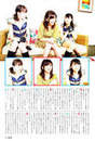 
Kudo Haruka,


Magazine,


Mano Erina,


Sato Masaki,

