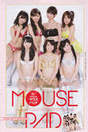 
AKB48,


Kashiwagi Yuki,


Kojima Haruna,


Magazine,


Oshima Yuko,


Sashihara Rino,


Shinoda Mariko,


Takahashi Minami,


Watanabe Mayu,

