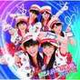 
Fukuda Kanon,


Katsuta Rina,


Nakanishi Kana,


S/mileage,


Takeuchi Akari,


Tamura Meimi,


Wada Ayaka,

