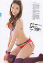 
Akimoto Sayaka,


Magazine,

