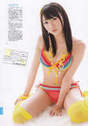 
Kizaki Yuria,


Magazine,

