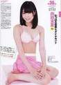 
Magazine,


Mukaida Manatsu,

