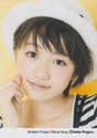 
Kudo Haruka,

