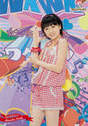 
Kudo Haruka,

