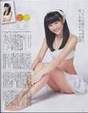 
Kawakami Rena,


Magazine,

