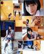 
Hirata Rina,


Magazine,

