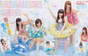 
Kikuchi Ayaka,


Magazine,


Nakagawa Haruka,


Oota Aika,


Watanabe Mayu,


Watarirouka Hashiritai,

