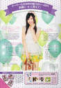 
Magazine,


Watanabe Mayu,

