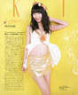 
AKB48,


Kashiwagi Yuki,


Magazine,

