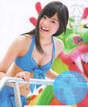 
Anai Chihiro,


Magazine,

