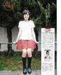 
Magazine,


Oshima Ryoka,

