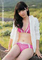 
Magazine,


Suzuki Airi,

