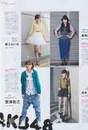 
Fujie Reina,


Magazine,


Minegishi Minami,


Mitsumune Kaoru,


Miyazawa Sae,

