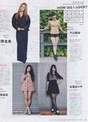 
Itano Tomomi,


Katayama Haruka,


Kitahara Rie,


Magazine,


Nagao Mariya,

