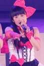 
Sayashi Riho,

