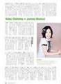 
Magazine,


Matsui Jurina,


Oshima Yuko,

