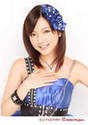 
Mano Erina,

