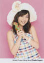 
Mano Erina,

