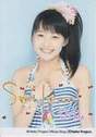 
Sayashi Riho,

