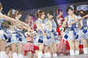 
AKB48,


Itano Tomomi,


Shinoda Mariko,


Takahashi Minami,


Watanabe Mayu,

