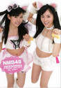 
NMB48,


Watanabe Miyuki,


Yamamoto Sayaka,


