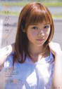 
Magazine,


Satou Ayano,

