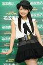 
Sayashi Riho,

