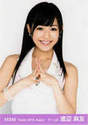 
Watanabe Mayu,

