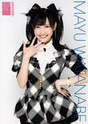 
Watanabe Mayu,

