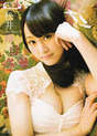 
Magazine,


Matsui Rena,

