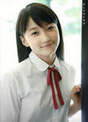 
Sayashi Riho,

