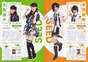 
Magazine,


Nakanishi Yuka,


Oshima Yuko,

