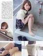 
Magazine,


Sato Natsuki,

