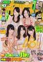 
Kizaki Yuria,


Magazine,


Matsui Jurina,


Matsui Rena,


Ogiso Shiori,


SKE48,


Takayanagi Akane,

