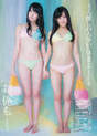 
Magazine,


Yagura Fuuko,


Yoshida Akari,

