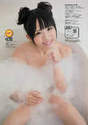 
Magazine,


Matsumura Kaori,

