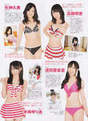 
Kizaki Yuria,


Magazine,


Suda Akari,


Takayanagi Akane,


Yagami Kumi,

