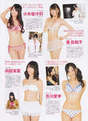 
Furukawa Airi,


Hata Sawako,


Magazine,


Mukaida Manatsu,


Ogiso Shiori,

