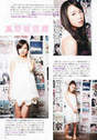 
Hagiwara Mai,


Magazine,


Mano Erina,


Nakajima Saki,

