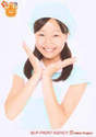 
Okamura Rise,

