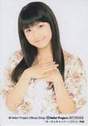 
Sayashi Riho,

