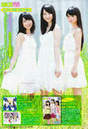 
Magazine,


Matsui Rena,


Ogiso Shiori,


Takayanagi Akane,

